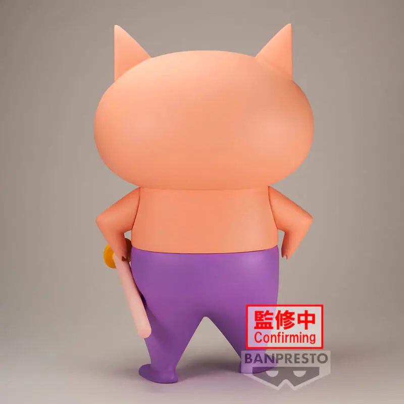 Crayon Shinchan Big Sofvimates Buriburizaemon figura 18 cm fotografija izdelka