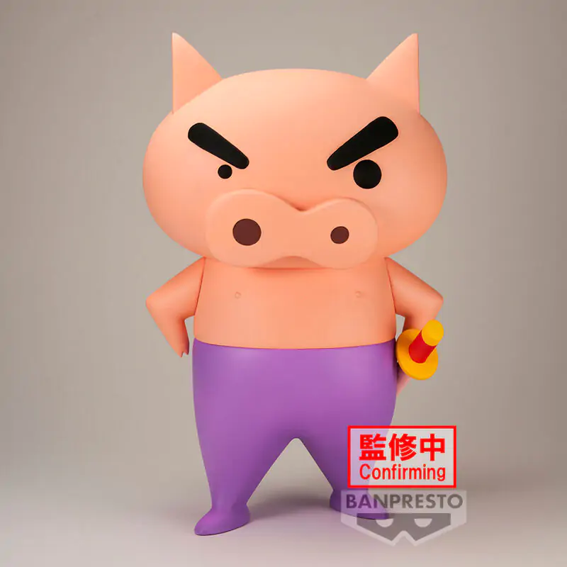 Crayon Shinchan Big Sofvimates Buriburizaemon figura 18 cm fotografija izdelka