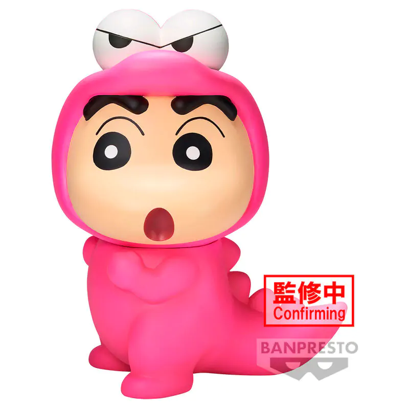 Crayon Shinchan Big Sofvimates Shinnosuke Nohara Waniyamasan figura 18 cm fotografija izdelka