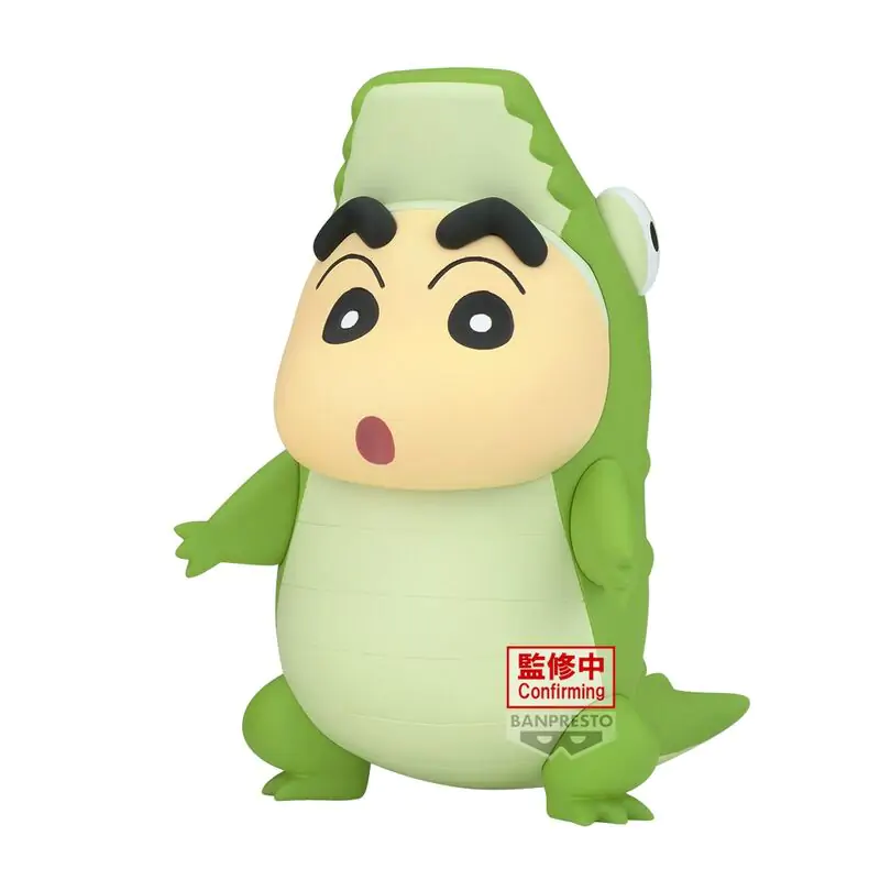 Crayon Shinchan Goat ver.B Cosplay figura 8 cm fotografija izdelka