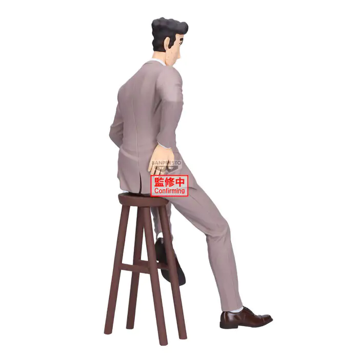 Crayon Shinchan Hiroshi Nohara figura 18 cm fotografija izdelka