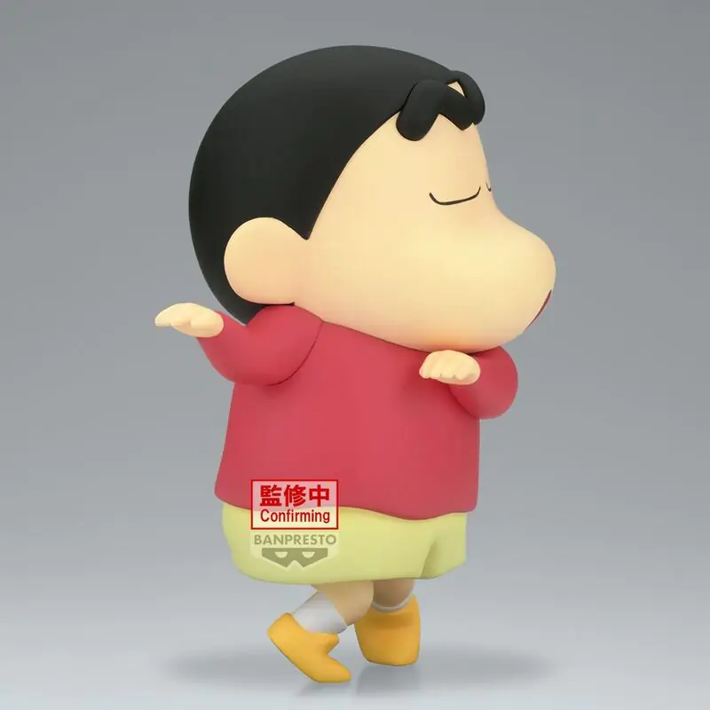 Crayon Shinchan Hohoi Big Sofvimates figura 18 cm fotografija izdelka