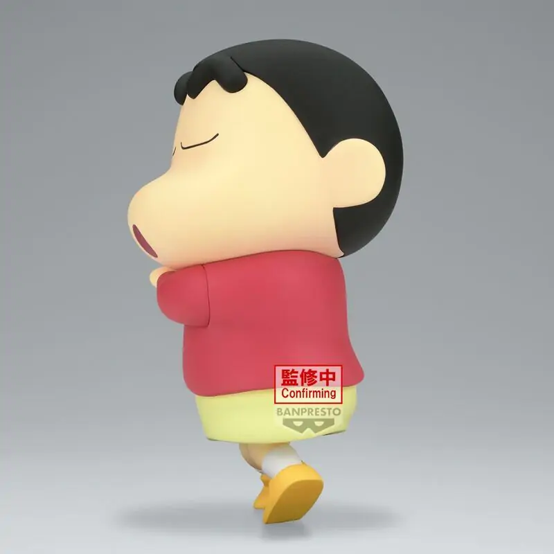 Crayon Shinchan Hohoi Big Sofvimates figura 18 cm fotografija izdelka