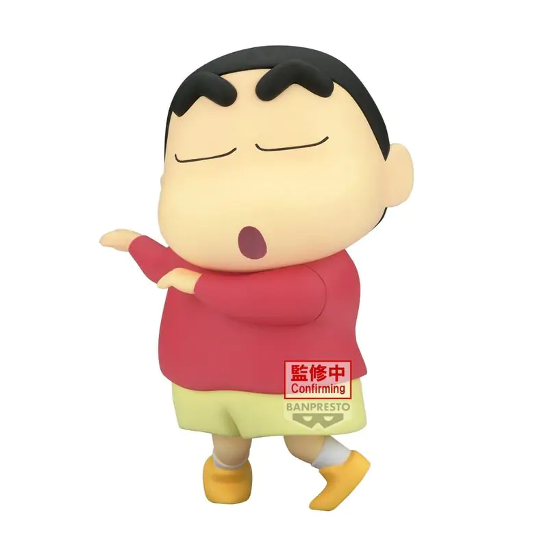 Crayon Shinchan Hohoi Big Sofvimates figura 18 cm fotografija izdelka