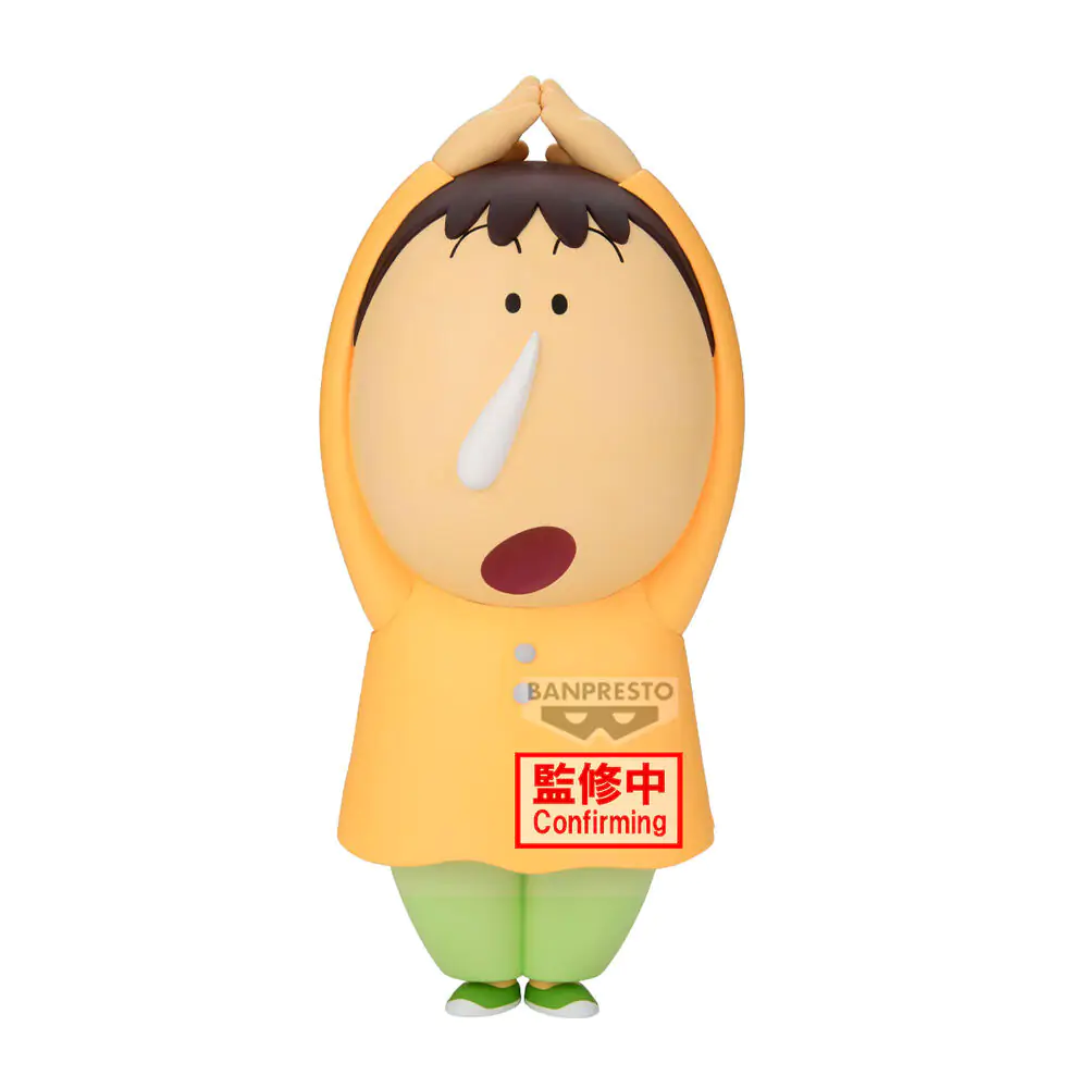 Crayon Shinchan Movie Bochan Shakunetsu no Kasukabe Dancers figura 22 cm fotografija izdelka