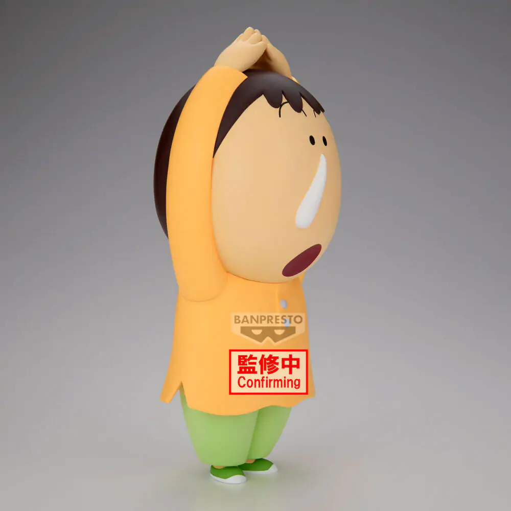 Crayon Shinchan Movie Bochan Shakunetsu no Kasukabe Dancers figura 22 cm fotografija izdelka