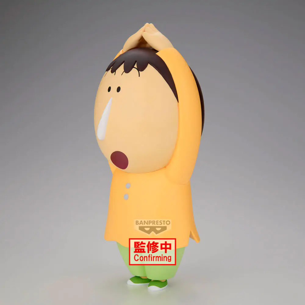 Crayon Shinchan Movie Bochan Shakunetsu no Kasukabe Dancers figura 22 cm fotografija izdelka