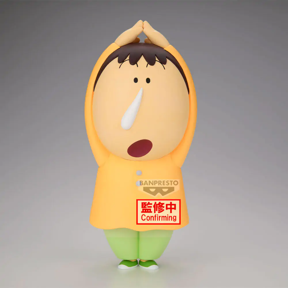 Crayon Shinchan Movie Bochan Shakunetsu no Kasukabe Dancers figura 22 cm fotografija izdelka