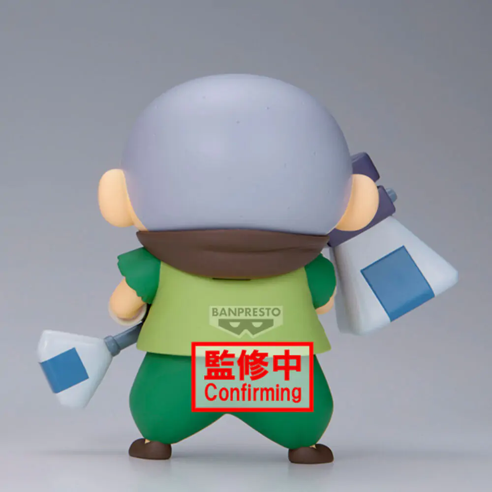 Crayon Shinchan Movie Shakunetsu no Kasukabe Masao-Kun figura 11 cm fotografija izdelka