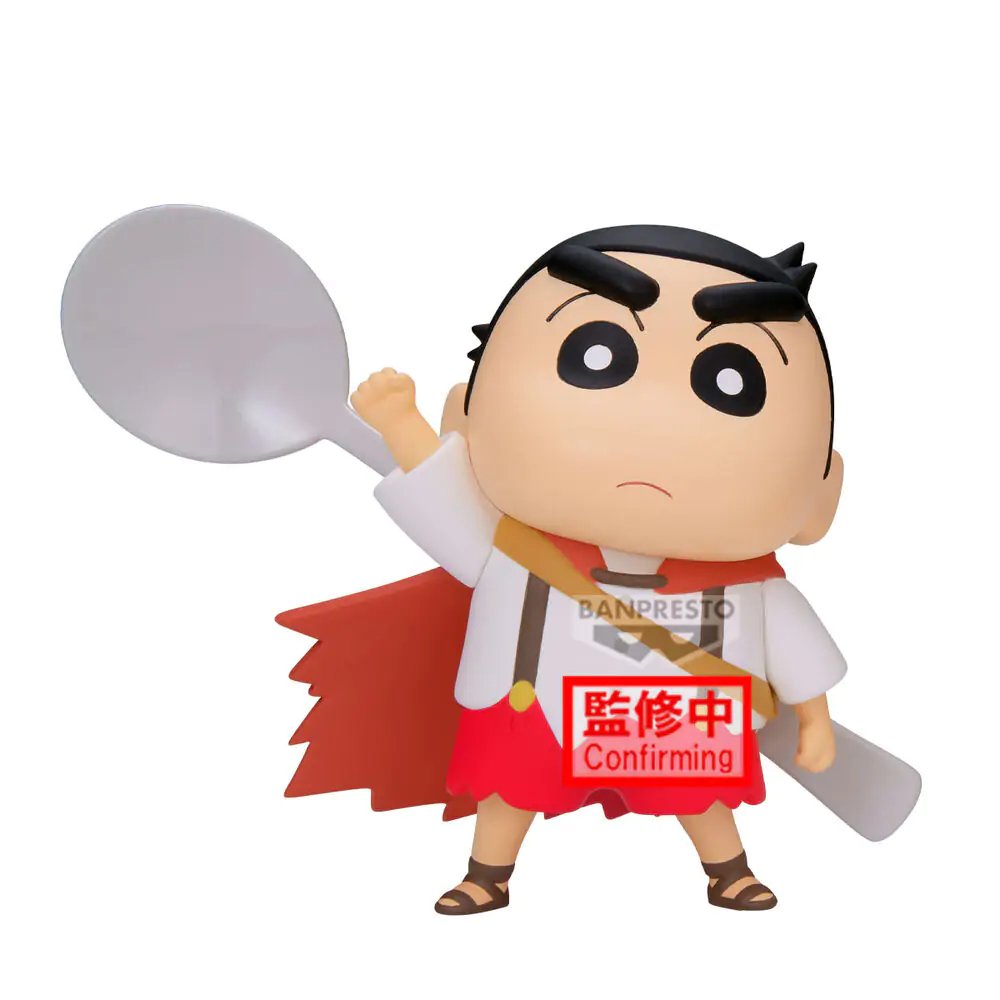 Crayon Shinchan Movie Shakunetsu no Kasukabe Shinnosuke Nohara ver.A figura 11 cm fotografija izdelka