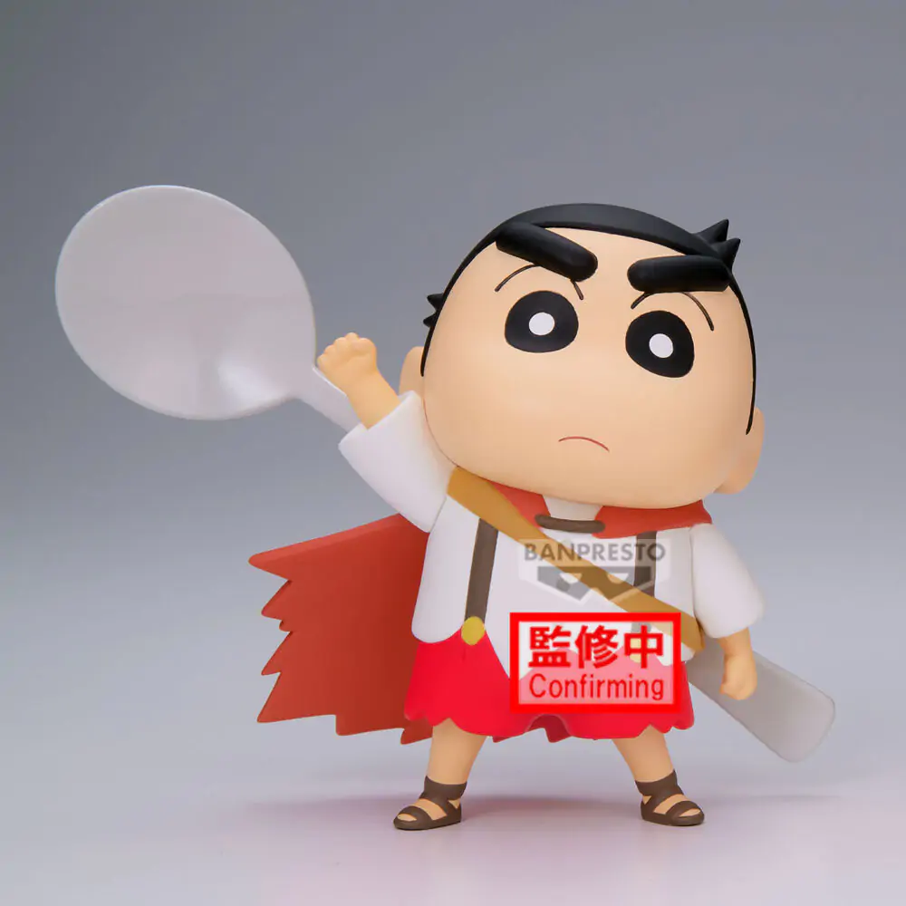 Crayon Shinchan Movie Shakunetsu no Kasukabe Shinnosuke Nohara ver.A figura 11 cm fotografija izdelka
