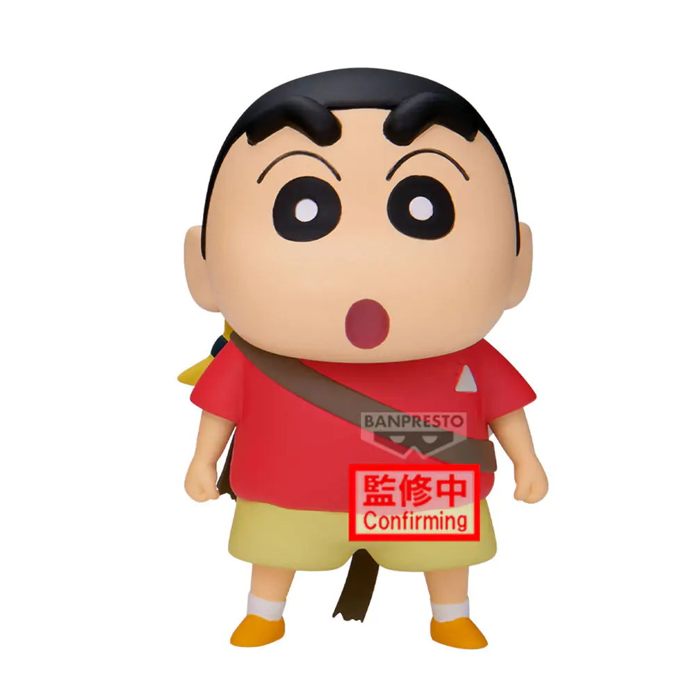 Crayon Shinchan Movie Shakunetsu no Kasukabe Shinnosuke Nohara ver.B figura 11 cm fotografija izdelka