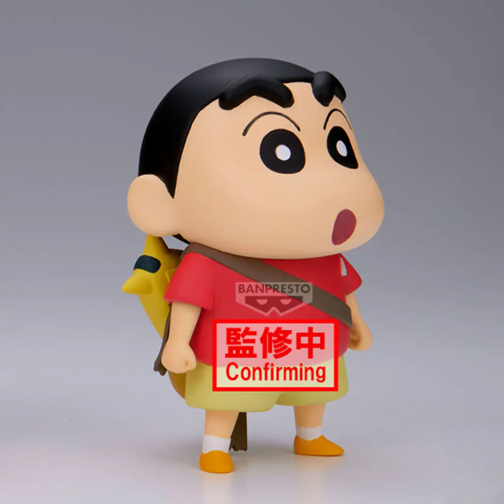 Crayon Shinchan Movie Shakunetsu no Kasukabe Shinnosuke Nohara ver.B figura 11 cm fotografija izdelka