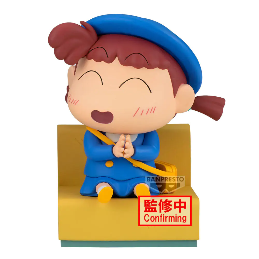 Crayon Shinchan Nakayoshi Memories Let's Go To Kindergarten Nene-chan figura 10cm fotografija izdelka