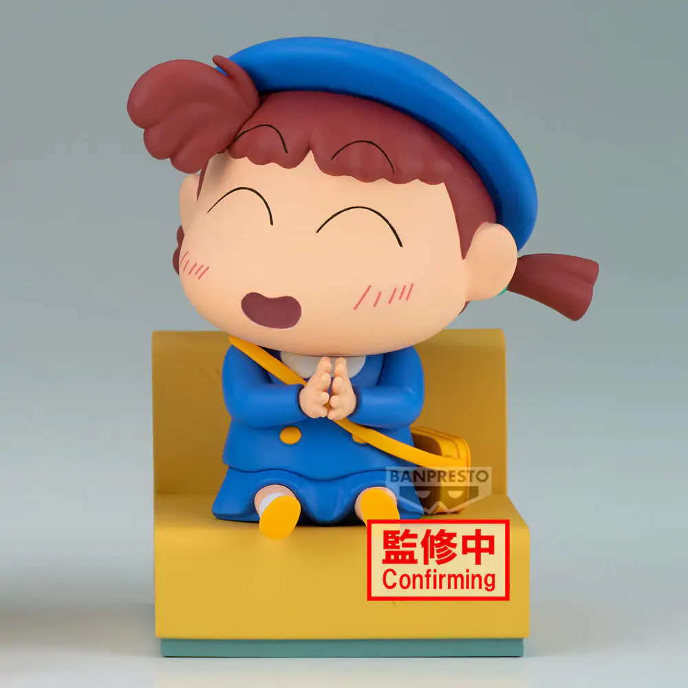 Crayon Shinchan Nakayoshi Memories Let's Go To Kindergarten Nene-chan figura 10cm fotografija izdelka