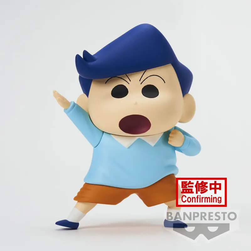 Crayon Shin-chan New Dimension! PVC Kip Kasukabe Boueitai: Toru Kazama 11 cm fotografija izdelka