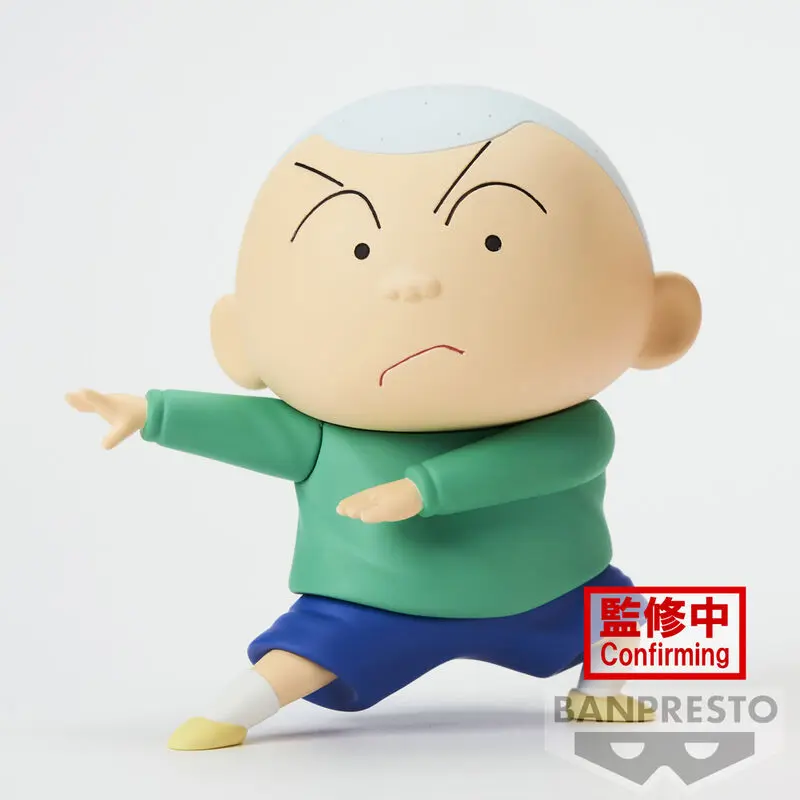 Crayon Shin-chan New Dimension! PVC Kip Kasukabe Boueitai: Masao Sato 11 cm fotografija izdelka