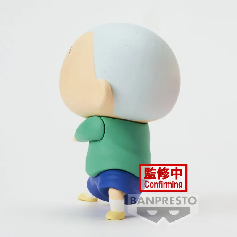 Crayon Shin-chan New Dimension! PVC Kip Kasukabe Boueitai: Masao Sato 11 cm fotografija izdelka