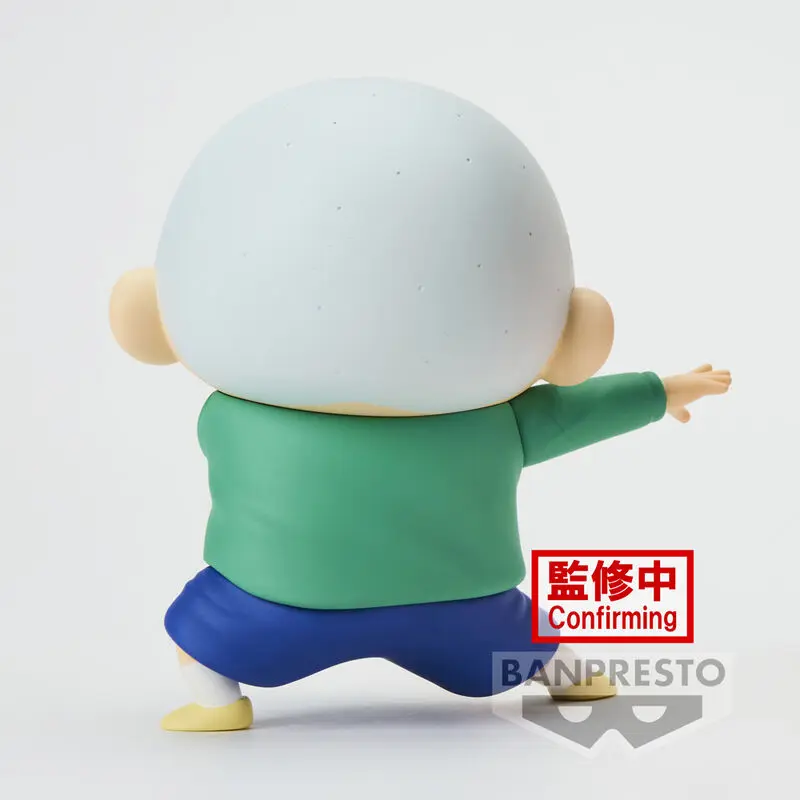 Crayon Shin-chan New Dimension! PVC Kip Kasukabe Boueitai: Masao Sato 11 cm fotografija izdelka