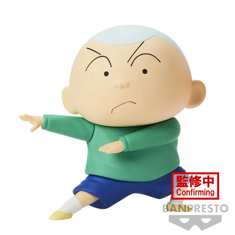 Crayon Shin-chan New Dimension! PVC Kip Kasukabe Boueitai: Masao Sato 11 cm fotografija izdelka