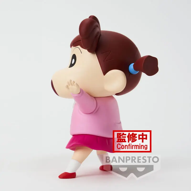 Crayon Shin-chan New Dimension! PVC Kip Kasukabe Boueitai: Nene Sakurada 11 cm fotografija izdelka