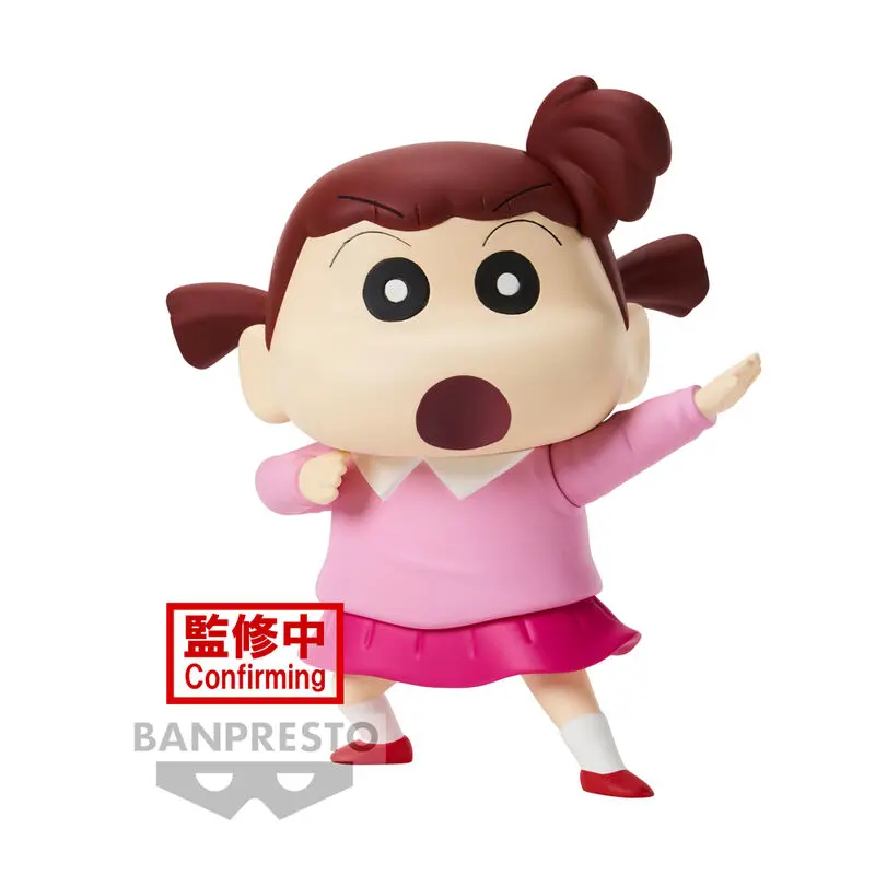 Crayon Shin-chan New Dimension! PVC Kip Kasukabe Boueitai: Nene Sakurada 11 cm fotografija izdelka