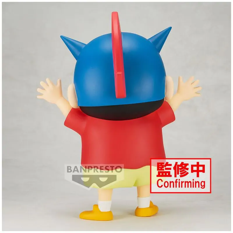 Crayon Shinchan Shinnosuke Big Sofvimates figura 18 cm fotografija izdelka