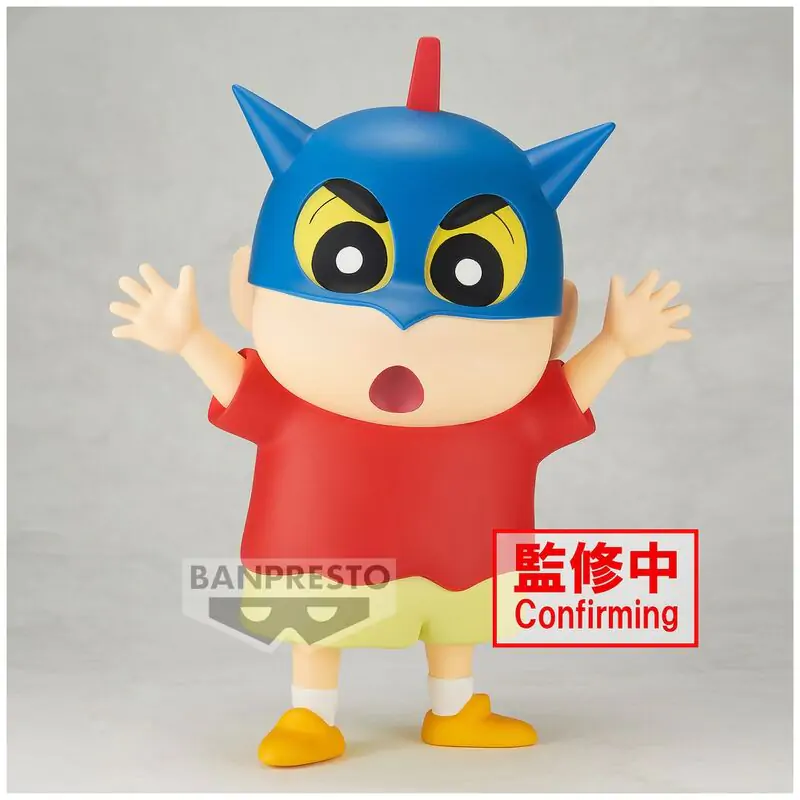 Crayon Shinchan Shinnosuke Big Sofvimates figura 18 cm fotografija izdelka