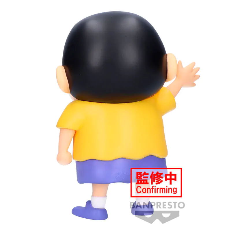 Figura Crayon Shinchan Shinnosuke Nohara 18 cm fotografija izdelka