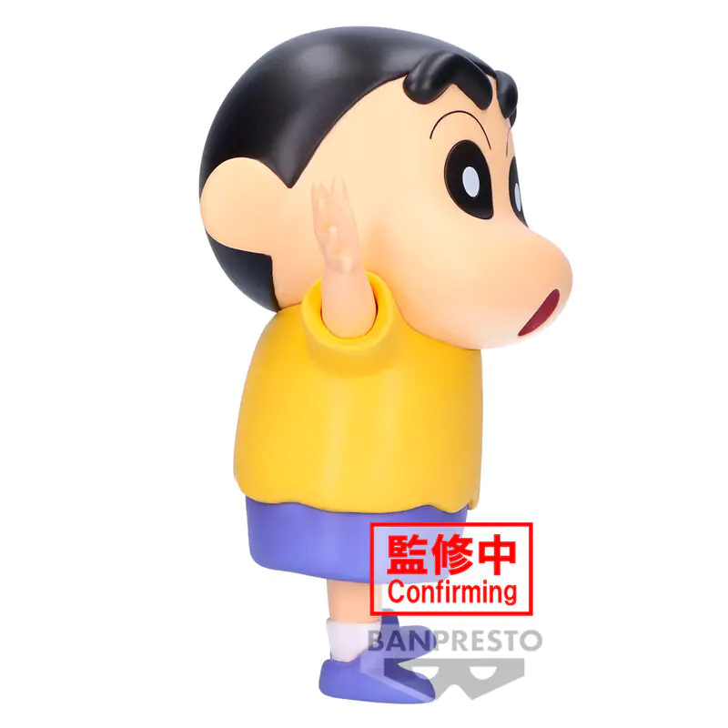Figura Crayon Shinchan Shinnosuke Nohara 18 cm fotografija izdelka
