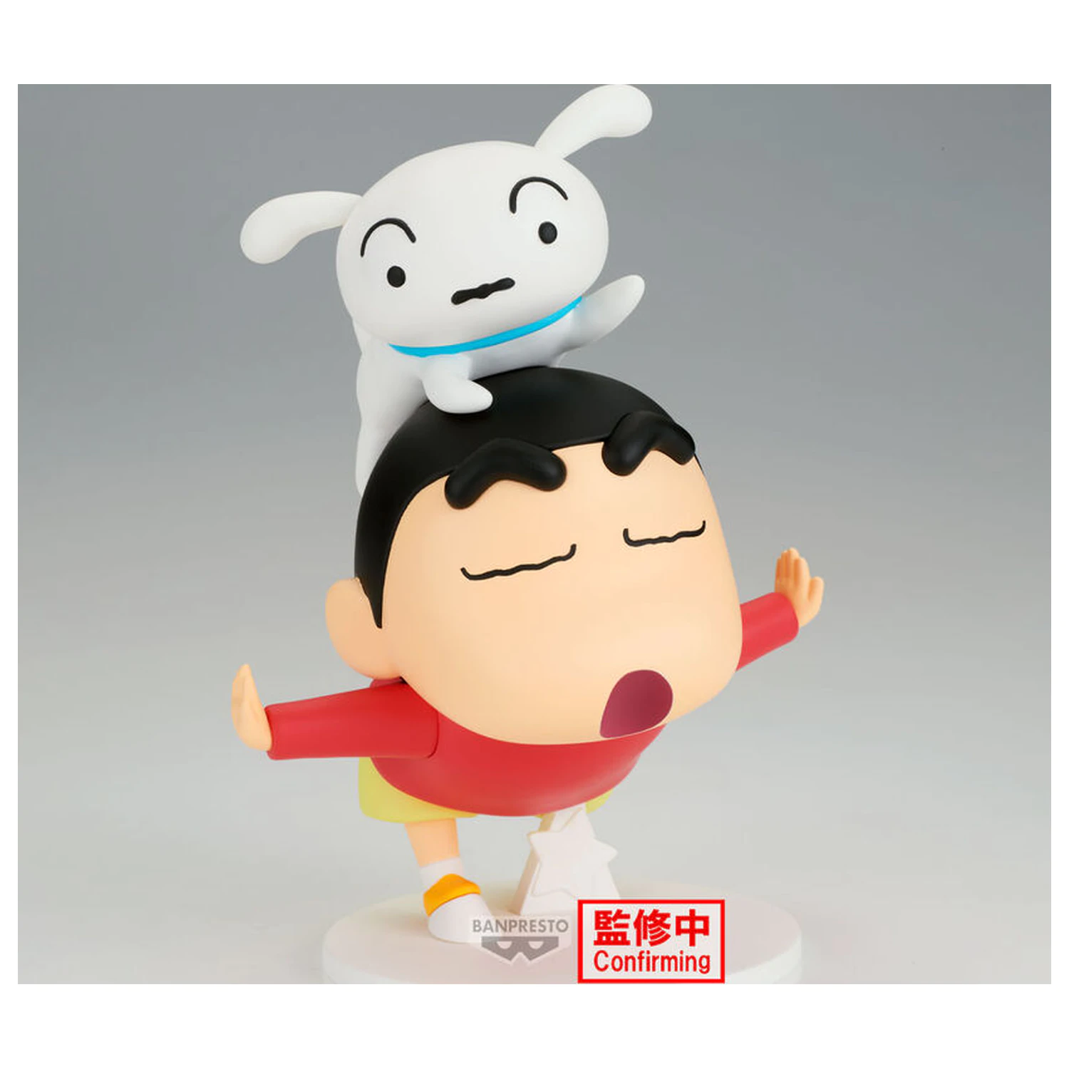 Crayon Shinchan Shinnosuke Nohara Yay figura 17cm fotografija izdelka
