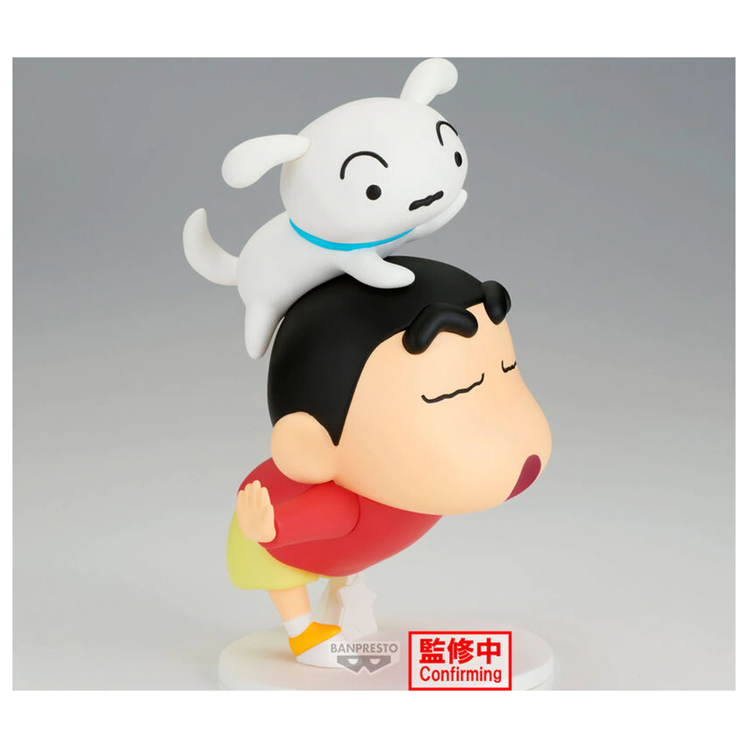Crayon Shinchan Shinnosuke Nohara Yay figura 17cm fotografija izdelka