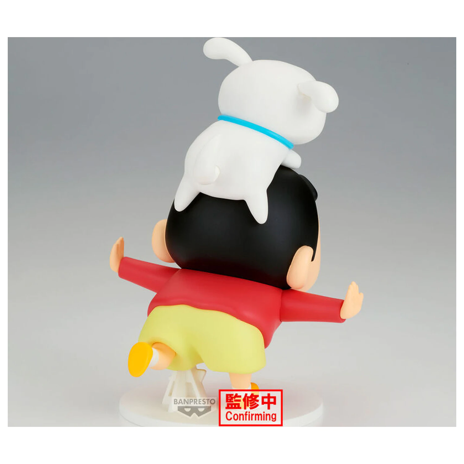 Crayon Shinchan Shinnosuke Nohara Yay figura 17cm fotografija izdelka
