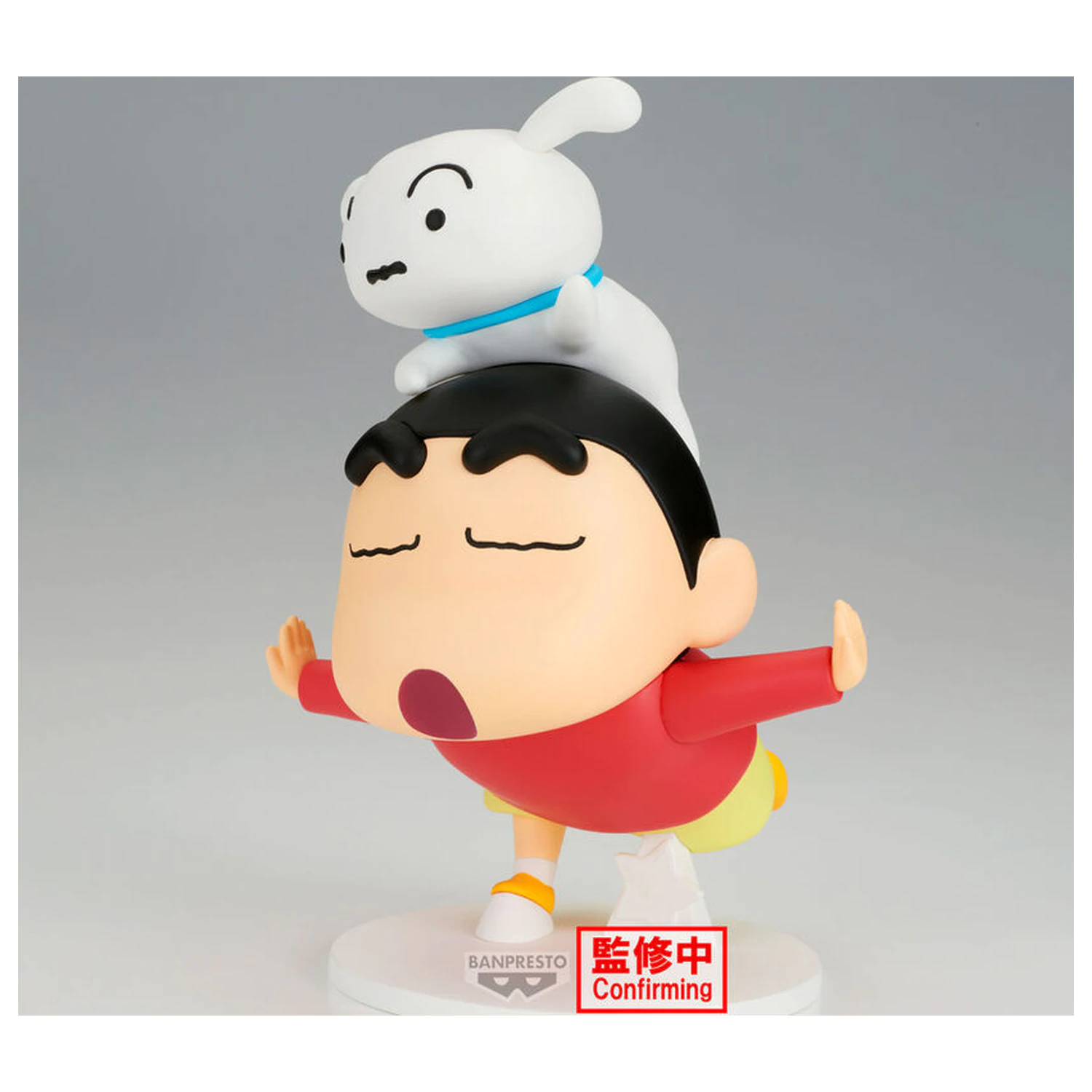 Crayon Shinchan Shinnosuke Nohara Yay figura 17cm fotografija izdelka