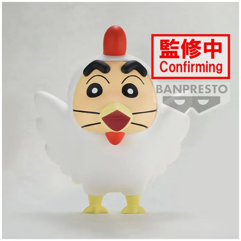 Crayon Shinchan Shinnosuke ver.A Cosplay figura 11 cm fotografija izdelka