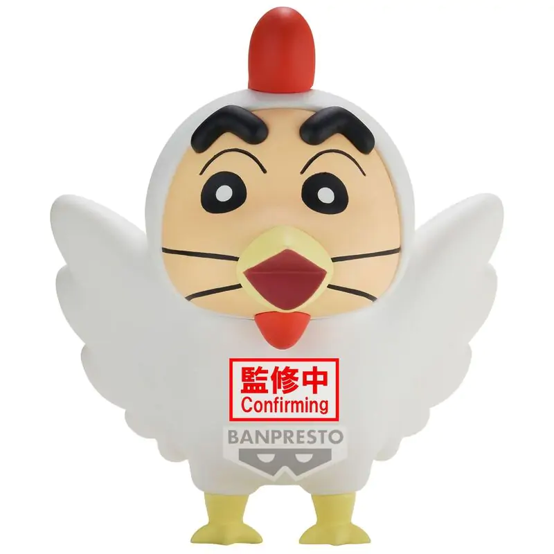 Crayon Shinchan Shinnosuke ver.A Cosplay figura 11 cm fotografija izdelka