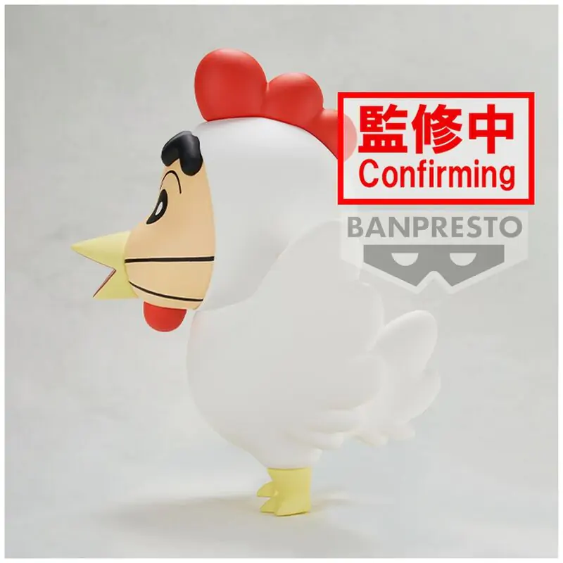 Crayon Shinchan Shinnosuke ver.A Cosplay figura 11 cm fotografija izdelka