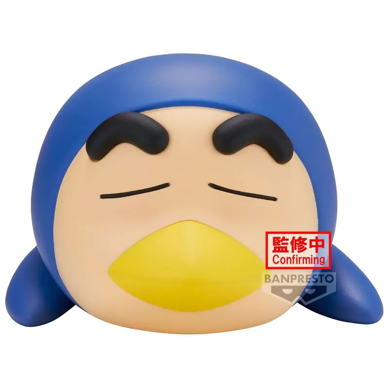 Crayon Shinchan Shinnosuke ver.B Cosplay figura 12 cm fotografija izdelka