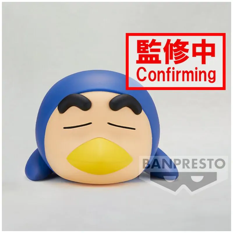 Crayon Shinchan Shinnosuke ver.B Cosplay figura 12 cm fotografija izdelka