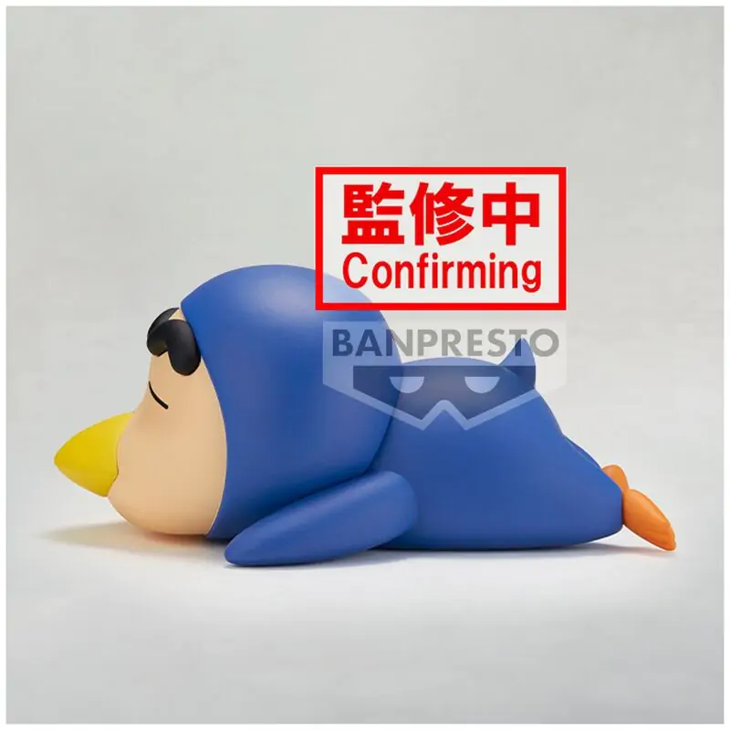 Crayon Shinchan Shinnosuke ver.B Cosplay figura 12 cm fotografija izdelka