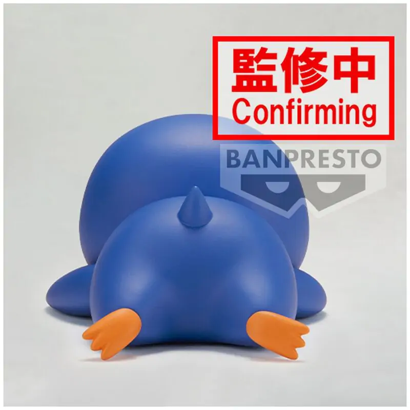 Crayon Shinchan Shinnosuke ver.B Cosplay figura 12 cm fotografija izdelka