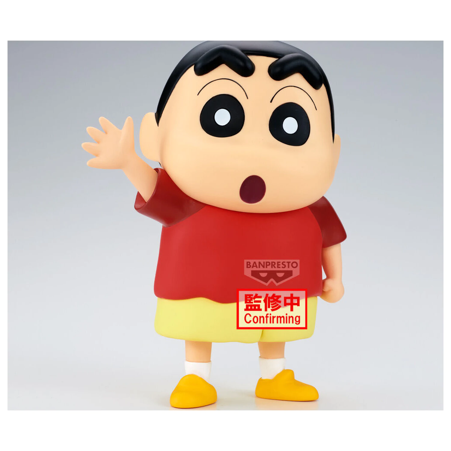 Crayon Shinchan Sofvimates Shinnosuke Nohara figura 18 cm fotografija izdelka