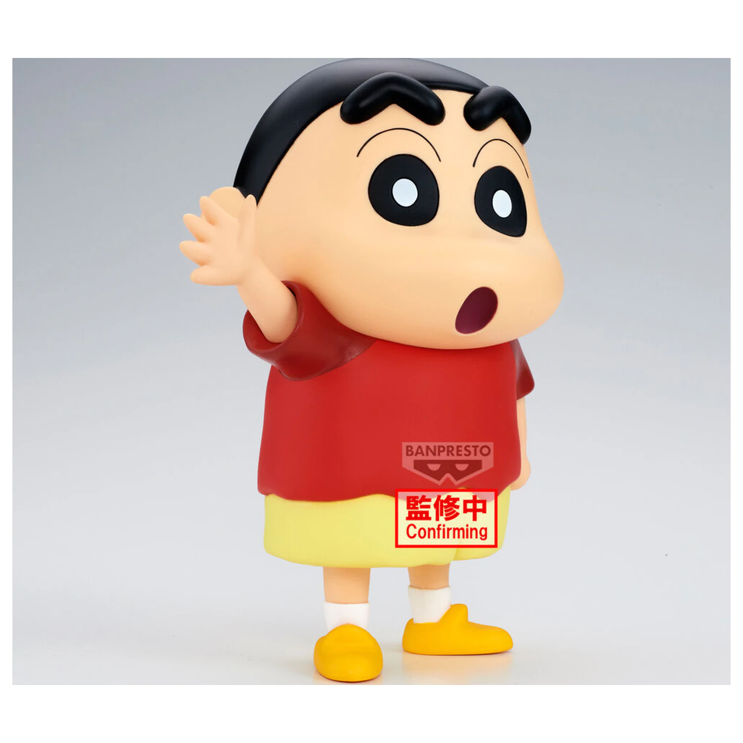 Crayon Shinchan Sofvimates Shinnosuke Nohara figura 18 cm fotografija izdelka