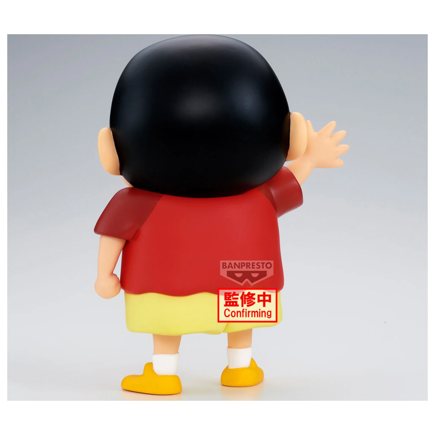 Crayon Shinchan Sofvimates Shinnosuke Nohara figura 18 cm fotografija izdelka