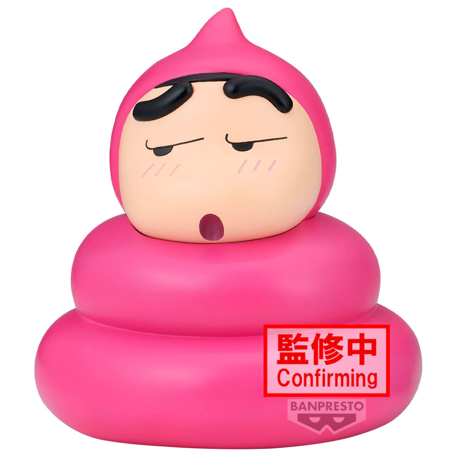 Crayon Shinchan Sofvimates Shinnosuke Nohara Poop Cosplay ver A figura 13cm fotografija izdelka