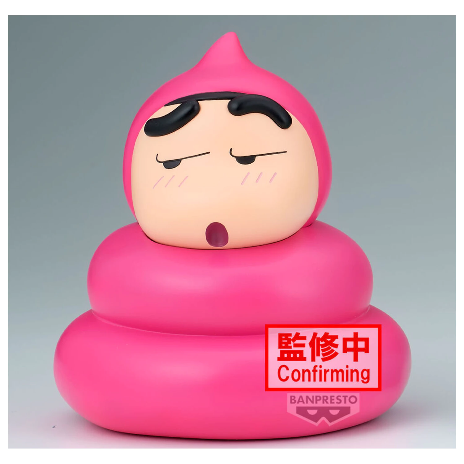 Crayon Shinchan Sofvimates Shinnosuke Nohara Poop Cosplay ver A figura 13cm fotografija izdelka