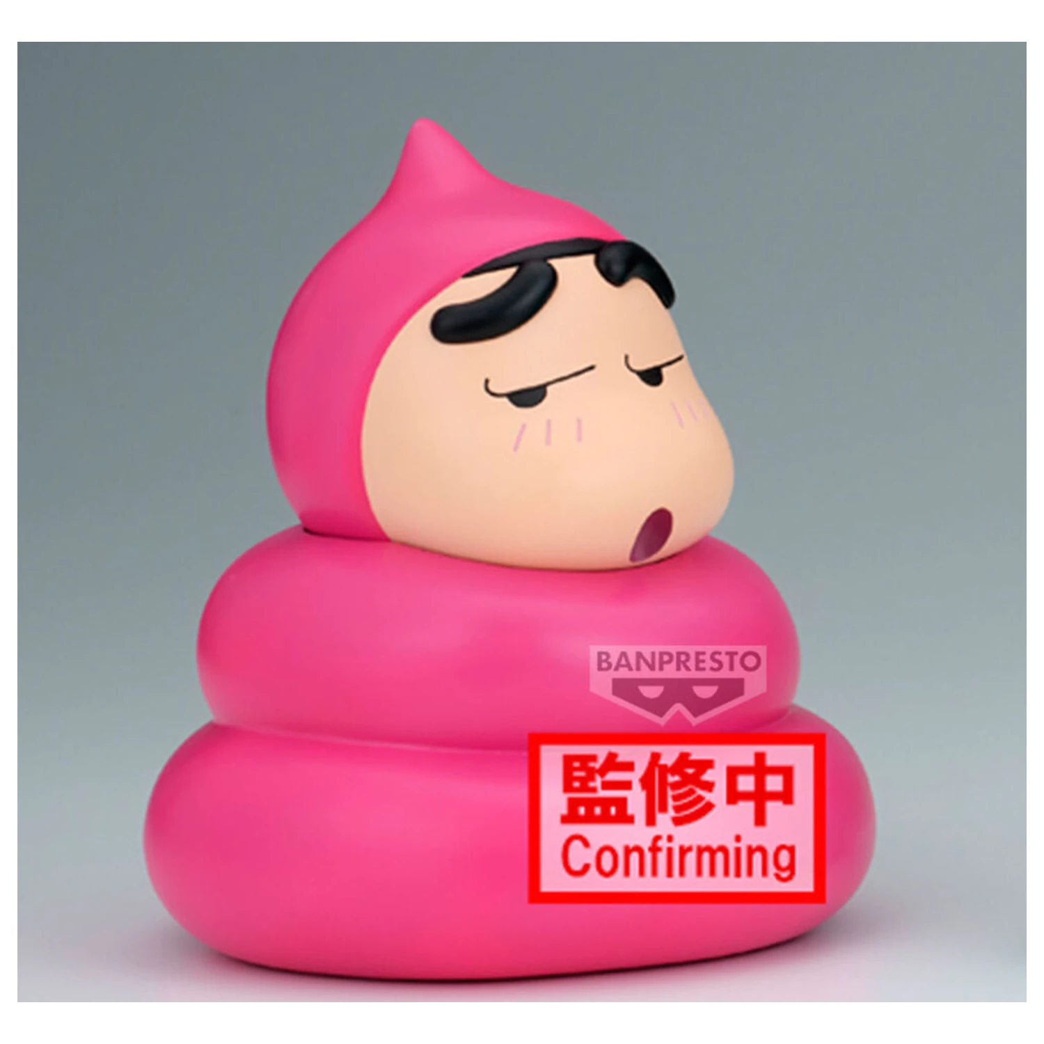 Crayon Shinchan Sofvimates Shinnosuke Nohara Poop Cosplay ver A figura 13cm fotografija izdelka
