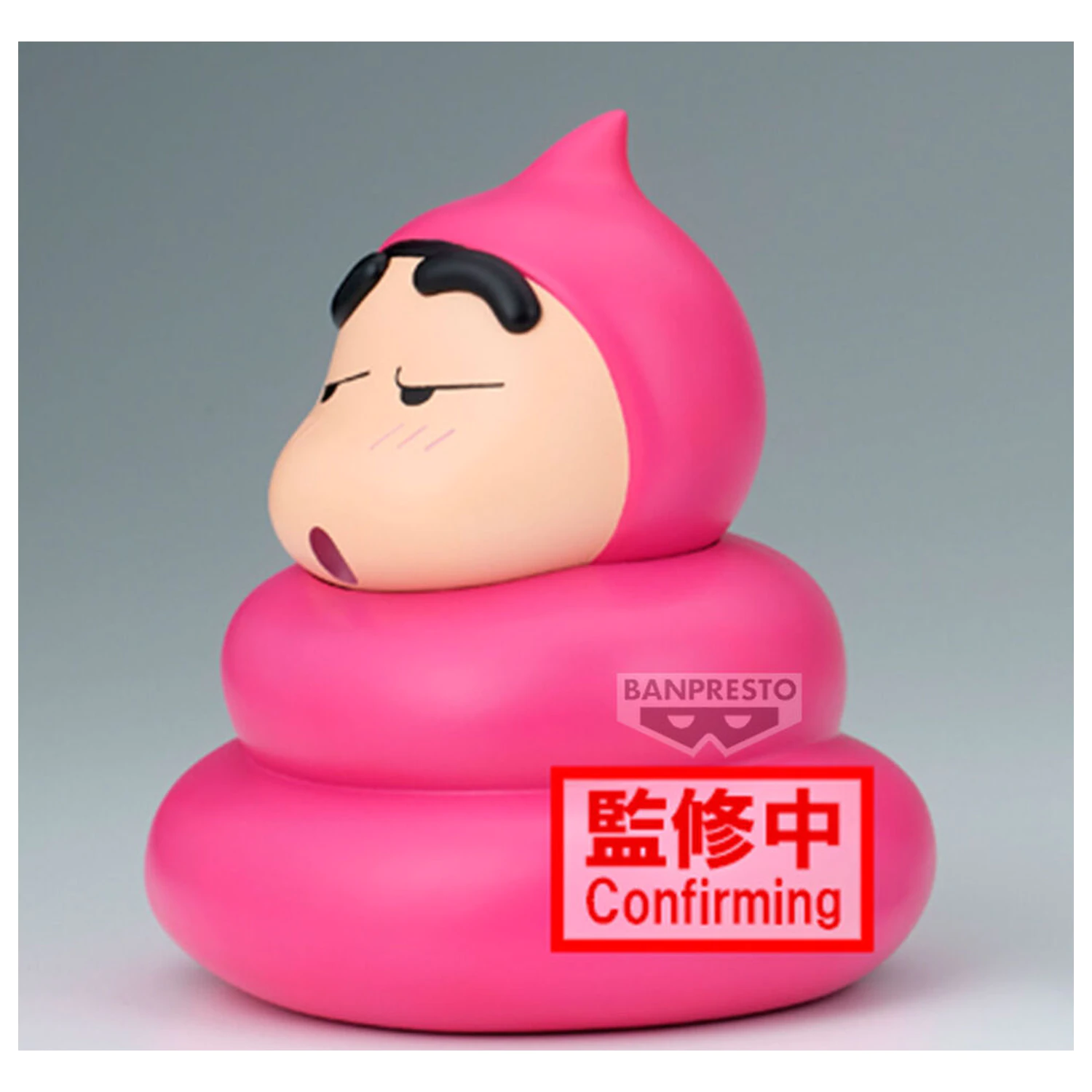 Crayon Shinchan Sofvimates Shinnosuke Nohara Poop Cosplay ver A figura 13cm fotografija izdelka