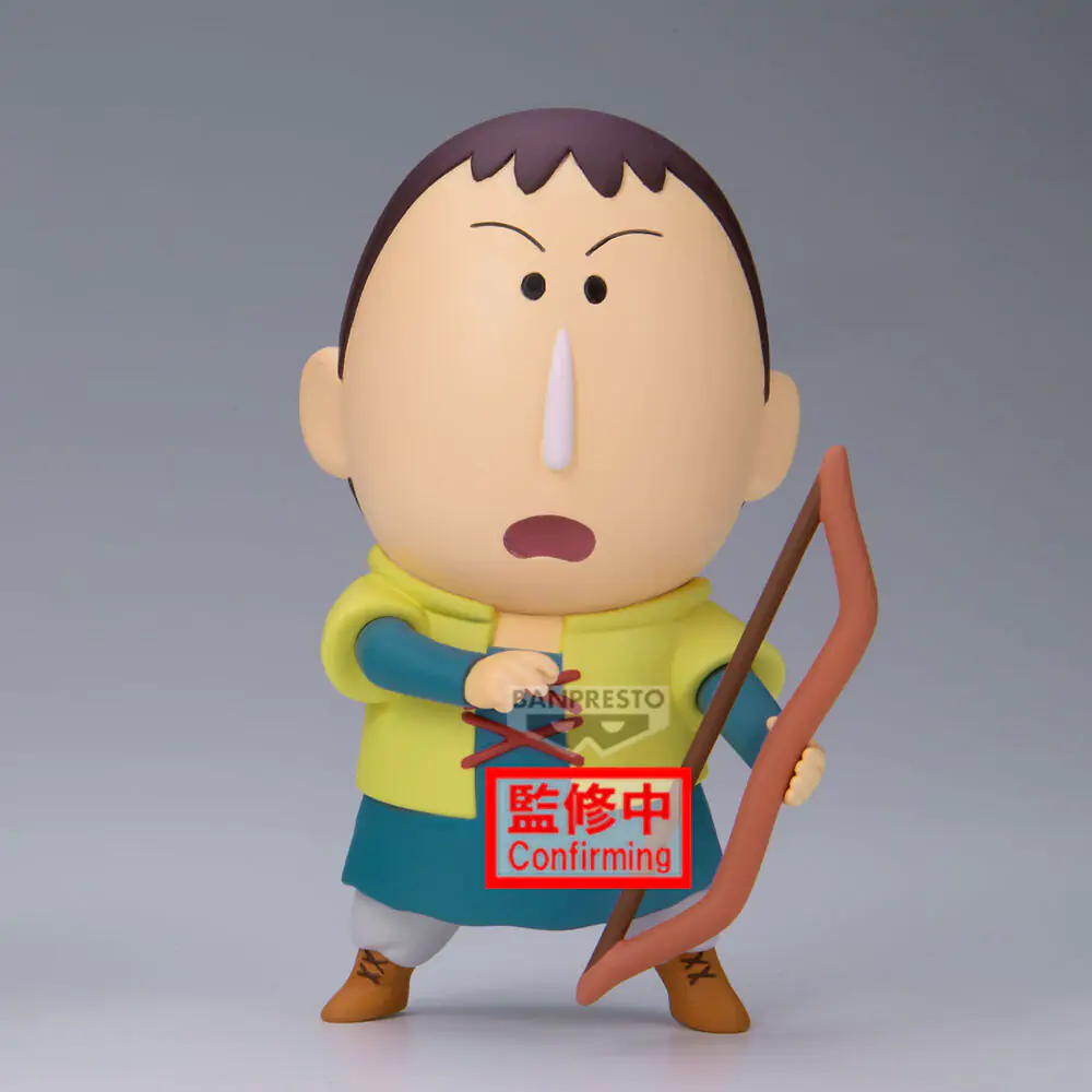Crayon Shinchan the Movie: Super Hot! The Spicy Kasukabe Dancers Kasukabe Boueitai Bochan figura 11 cm fotografija izdelka