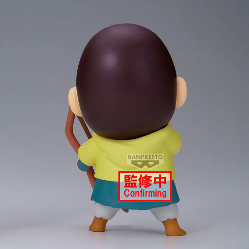 Crayon Shinchan the Movie: Super Hot! The Spicy Kasukabe Dancers Kasukabe Boueitai Bochan figura 11 cm fotografija izdelka